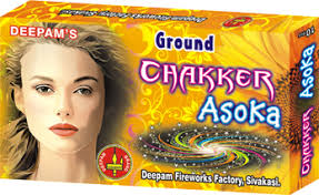 OK GROUND CHAKKAR ASOKA